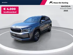 Grijs Nieuw 2025 Skoda Kodiaq Business Line SUV | € 56.490 (Iets duurder)