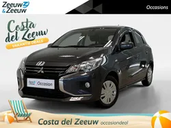 Grijs Gebruikt 2024 Mitsubishi Space Star Hatchback | € 14.750 (Eerlijke prijs)