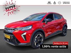 Rood, metallic lak Gebruikt 2025 Mitsubishi ASX Intense+ SUV | € 29.930 (Iets duurder)