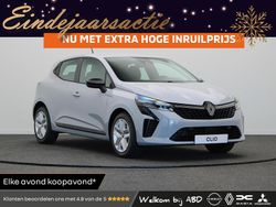 Grijs Nieuw 2025 Renault Clio V Evolution Hatchback | € 25.990 (Super prijs)