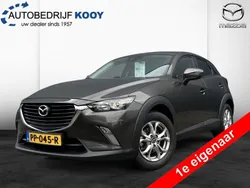 Bruin Gebruikt 2017 Mazda CX-3 Dynamic SUV | € 17.945 (Eerlijke prijs)