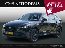 Zwart Nieuw 2025 Mazda CX-5 Homura-Line SUV | € 46.425 (Goede deal)