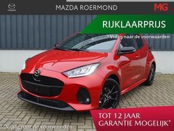 Rood Nieuw 2025 Mazda 2 Homura-Line Hatchback | € 33.540 (Iets duurder)