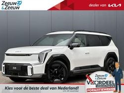 Nieuw 2025 Kia EV9 GT-Line SUV | € 75.795 (Eerlijke prijs)