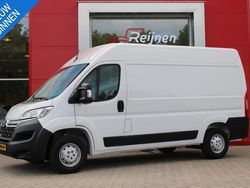 Wit Gebruikt 2023 Citroën Jumper MPV | € 23.995 (Eerlijke prijs)