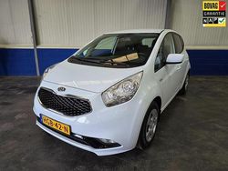 Wit Gebruikt 2018 Kia Venga Hatchback | € 10.950 (Goede deal)