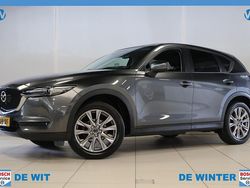 Grijs Gebruikt 2020 Mazda CX-5 Luxury SUV | € 32.745 (Iets duurder)