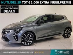 Grijs Gebruikt 2024 Mitsubishi Colt Instyle Hatchback | € 22.695 (Eerlijke prijs)