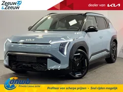 Nieuw 2024 Kia EV3 4 SUV | € 46.159 (Eerlijke prijs)