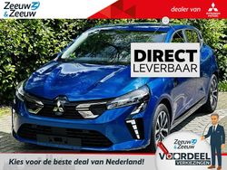 Onbekend Nieuw 2024 Mitsubishi Colt Intense Hatchback | € 25.682 (Eerlijke prijs)