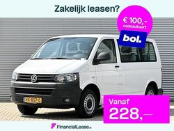 Gebruikt 2016 VW T6 Van | € 228