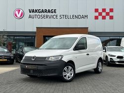 Wit Gebruikt 2024 VW Caddy MPV | € 21.950 (Super prijs)