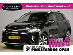 Zwart Gebruikt 2025 Kia Stonic SUV | € 30.440 (Eerlijke prijs)
