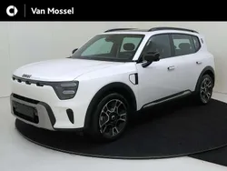 Wit Nieuw 2025 Smart #5 Pro SUV | € 44.940 (Eerlijke prijs)