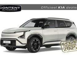 Ivory silver glossy Nieuw 2025 Kia EV5 2 SUV | € 46.840