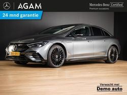 Grijs Gebruikt 2025 Mercedes EQE300 Sport Edition Sedan | € 63.950 (Eerlijke prijs)