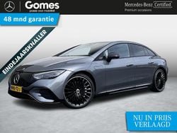 Grijs Gebruikt 2025 Mercedes EQE350 AMG line Sedan | € 69.950