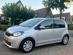 Grijs Gebruikt 2015 Skoda Citigo Hatchback | € 6.990 (Eerlijke prijs)