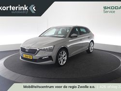 Grijs Gebruikt 2021 Skoda Scala Business Line Hatchback | € 16.950 (Iets duurder)