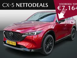 Rood Nieuw 2025 Mazda CX-5 Homura-Line SUV | € 46.775 (Goede deal)