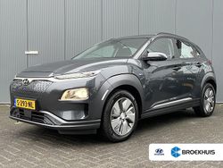 Grijs Gebruikt 2021 Hyundai Kona Comfort SUV | € 17.895 (Goede deal)