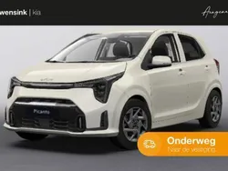 Beige Nieuw 2025 Kia Picanto Hatchback | € 21.590 (Eerlijke prijs)