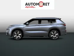 Moonstone gray Nieuw 2025 Mitsubishi Outlander P-HEV Instyle SUV | € 59.950 (Eerlijke prijs)