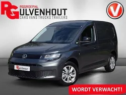 Grijs Nieuw 2024 VW Caddy Style MPV | € 27.940 (Goede deal)