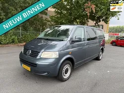 Grijs Gebruikt 2007 VW T5 Trendline Van | € 4.099 (Eerlijke prijs)