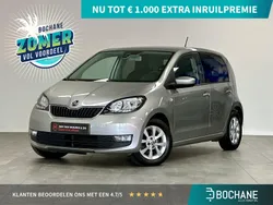 Grijs Gebruikt 2018 Skoda Citigo Ambition Hatchback | € 10.695 (Eerlijke prijs)
