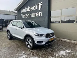 Grijs Gebruikt 2021 Volvo XC40 Inscription SUV | € 32.950 (Goede deal)