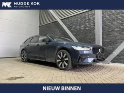 Blauw Nieuw 2025 Volvo V90 Plus Stationwagen | € 55.800
