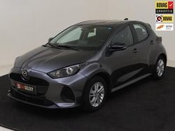 Grijs Gebruikt 2025 Mazda 2 Center-Line Hatchback | € 22.990 (Eerlijke prijs)