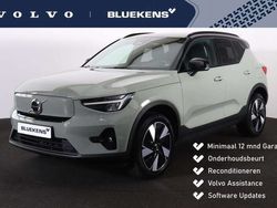 Groen Gebruikt 2023 Volvo XC40 Plus SUV | € 42.900 (Eerlijke prijs)