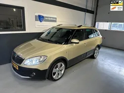 Geel, metallic lak Gebruikt 2011 Skoda Fabia Dynamic Stationwagen | € 4.950 (Goede deal)