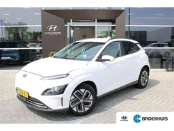 Serenity white pearl (wit parelmoer) Gebruikt 2022 Hyundai Kona SUV | € 24.950 (Eerlijke prijs)
