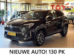Zwart Nieuw 2025 Toyota Yaris Cross SUV | € 31.650 (Eerlijke prijs)