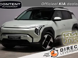 Aventurine green (groen metallic) Nieuw 2025 Kia EV3 2 SUV | € 37.990 (Eerlijke prijs)