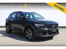 Gebruikt 2022 Volvo XC40 Plus SUV | € 39.840 (Eerlijke prijs)
