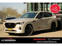 Gebruikt 2025 Mazda CX-60 Homura-Line SUV | € 59.900