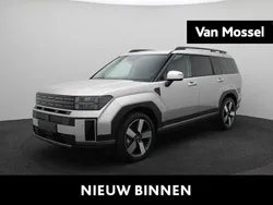 Zilver Nieuw 2025 Hyundai Santa Fe Comfort SUV | € 59.585 (Super prijs)
