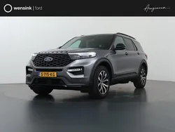 Grijs Gebruikt 2021 Ford Explorer ST-Line SUV | € 50.835 (Eerlijke prijs)