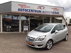 Grijs Gebruikt 2017 Opel Meriva MPV | € 12.949 (Eerlijke prijs)