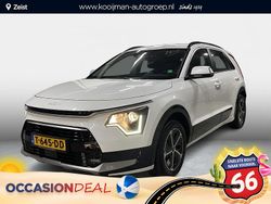 Snow white pearl Gebruikt 2023 Kia Niro SUV | € 29.900 (Eerlijke prijs)
