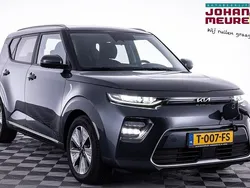 Grijs Gebruikt 2023 Kia Soul EV SUV | € 27.990 (Eerlijke prijs)