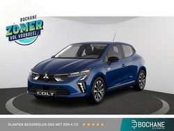 Blauw Nieuw 2025 Mitsubishi Colt Intense Hatchback | € 29.090 (Iets duurder)