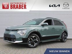 Groen Nieuw 2025 Kia e-Niro Advance SUV | € 41.890 (Eerlijke prijs)