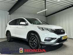Wit Gebruikt 2017 Honda CR-V Elegance SUV | € 23.595 (Eerlijke prijs)