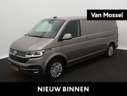 Beige Gebruikt 2024 VW T6.1 Van | € 42.845 (Eerlijke prijs)