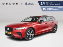 Oranje Gebruikt 2023 Volvo V60 Plus Stationwagen | € 37.995 (Eerlijke prijs)